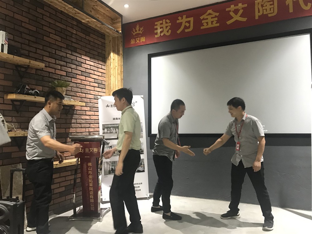 20180605151820006 今年会·jnh(中国区)官方网站入口