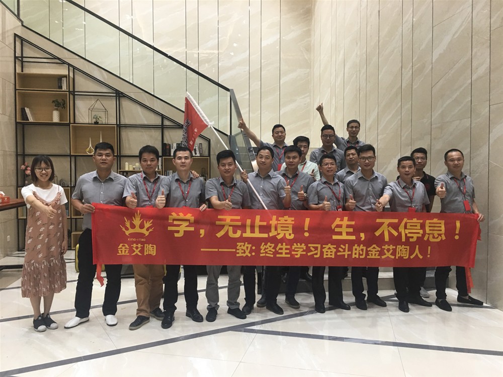 20180605151858288 今年会·jnh(中国区)官方网站入口