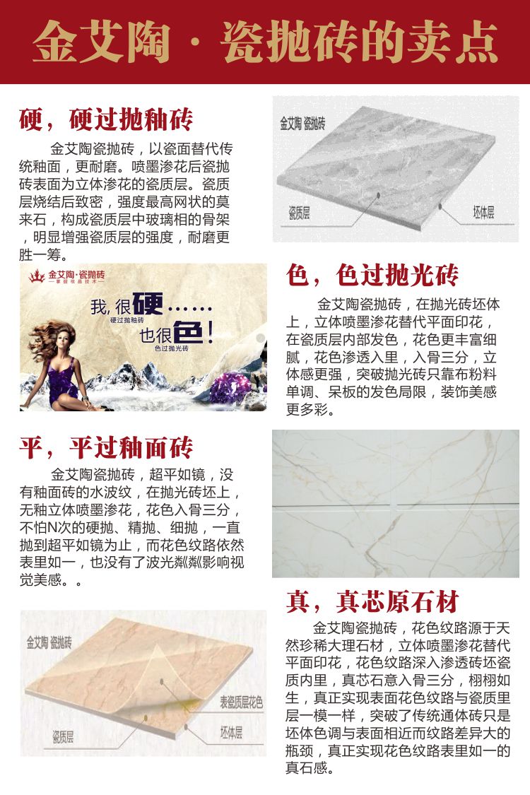 20180608100148538 今年会·jnh(中国区)官方网站入口