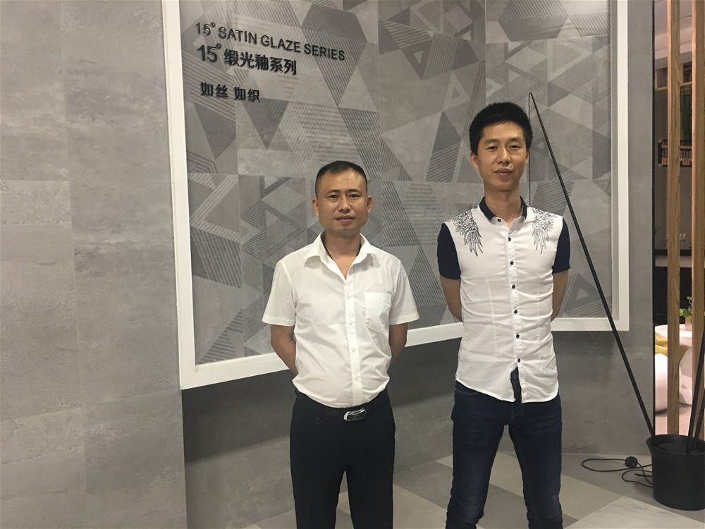 20180609095749288 今年会·jnh(中国区)官方网站入口