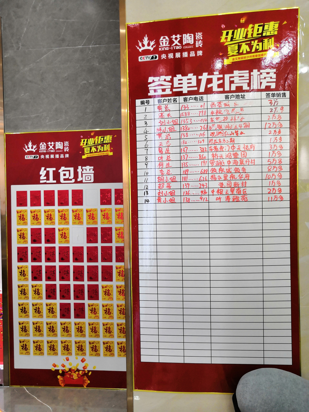 20180615170248210 今年会·jnh(中国区)官方网站入口