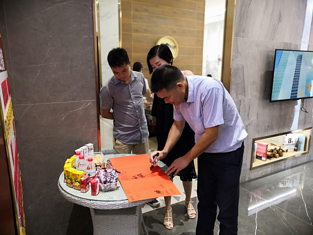 20180615170355053 今年会·jnh(中国区)官方网站入口