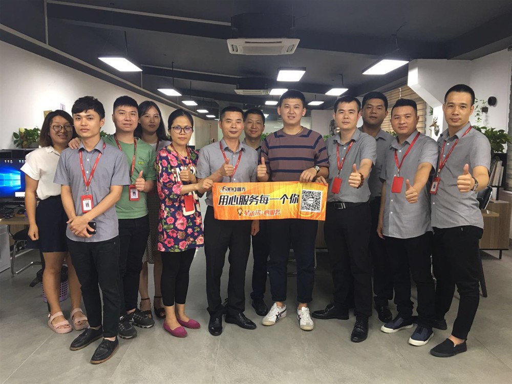 20180622100033850 今年会·jnh(中国区)官方网站入口