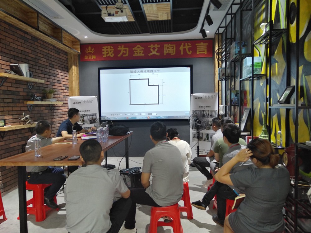 20180622100154600 今年会·jnh(中国区)官方网站入口