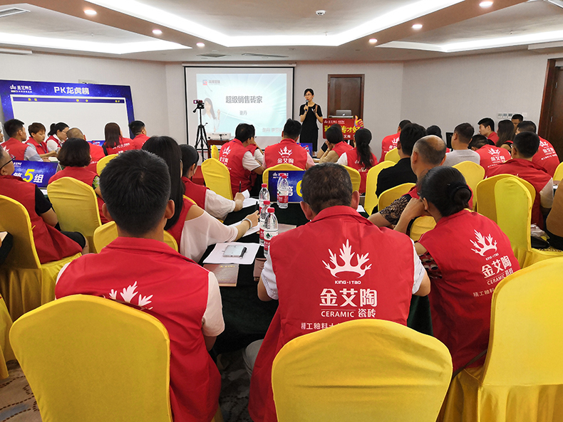 20180624104728600 今年会·jnh(中国区)官方网站入口