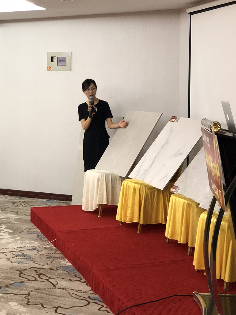 20180624104747131 今年会·jnh(中国区)官方网站入口