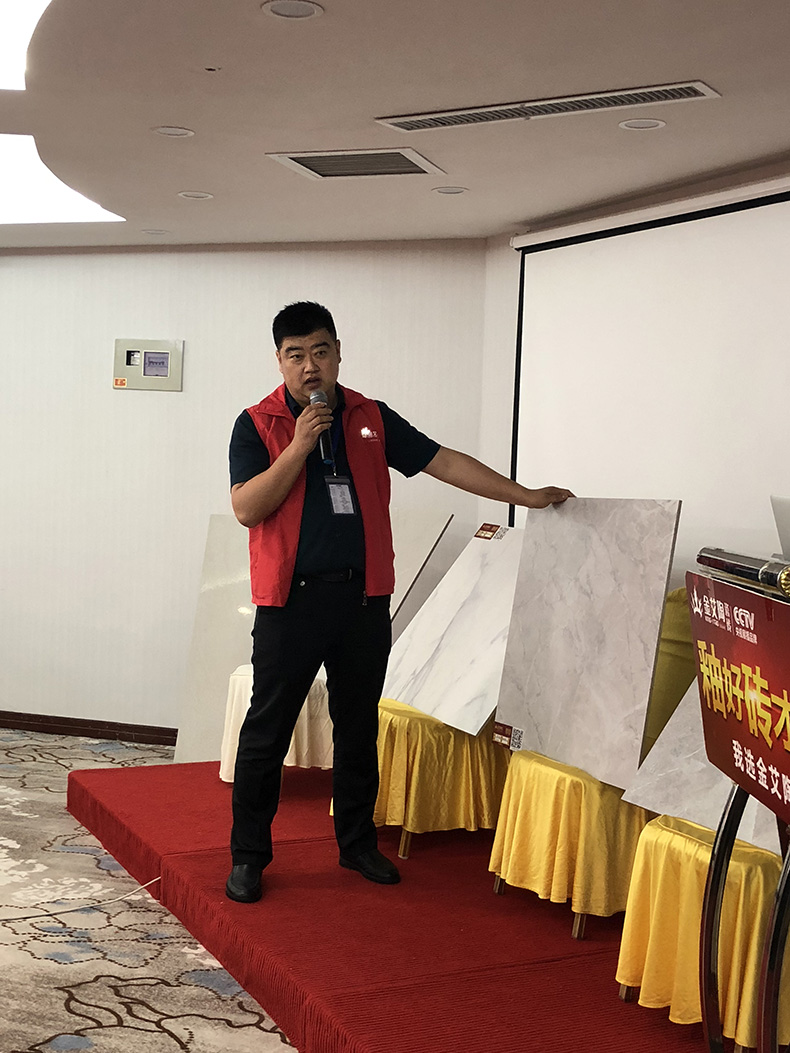 20180624104803006 今年会·jnh(中国区)官方网站入口