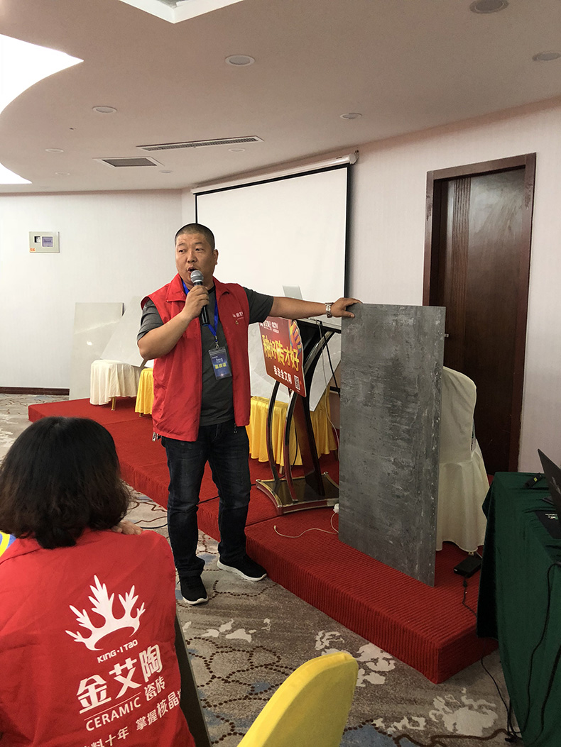 20180624104813538 今年会·jnh(中国区)官方网站入口
