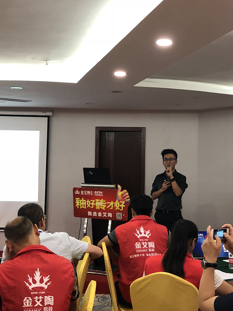 20180624104828210 今年会·jnh(中国区)官方网站入口
