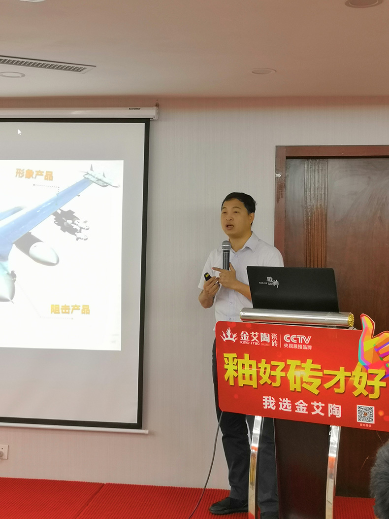 20180624105044397 今年会·jnh(中国区)官方网站入口