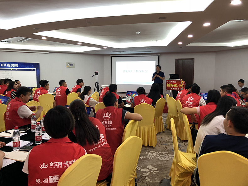 20180624105123210 今年会·jnh(中国区)官方网站入口
