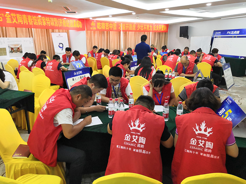 20180624105206335 今年会·jnh(中国区)官方网站入口