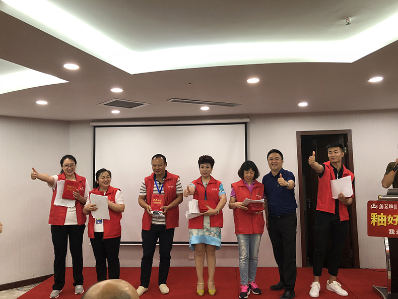 20180624105227147 今年会·jnh(中国区)官方网站入口
