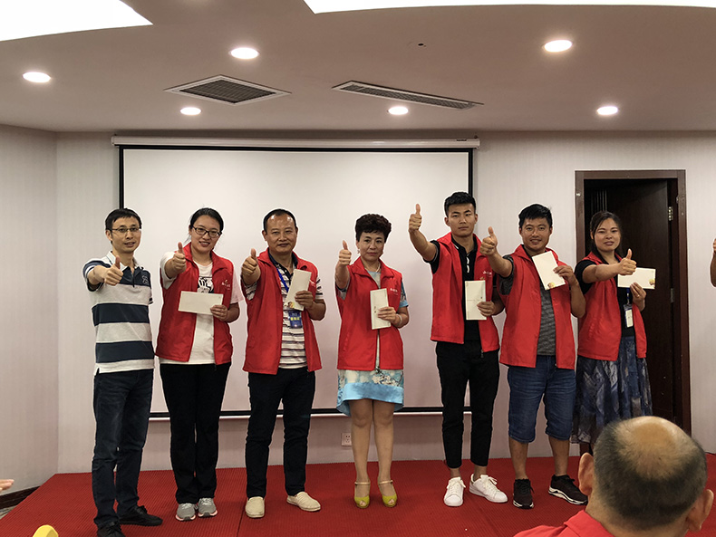 20180624105245319 今年会·jnh(中国区)官方网站入口