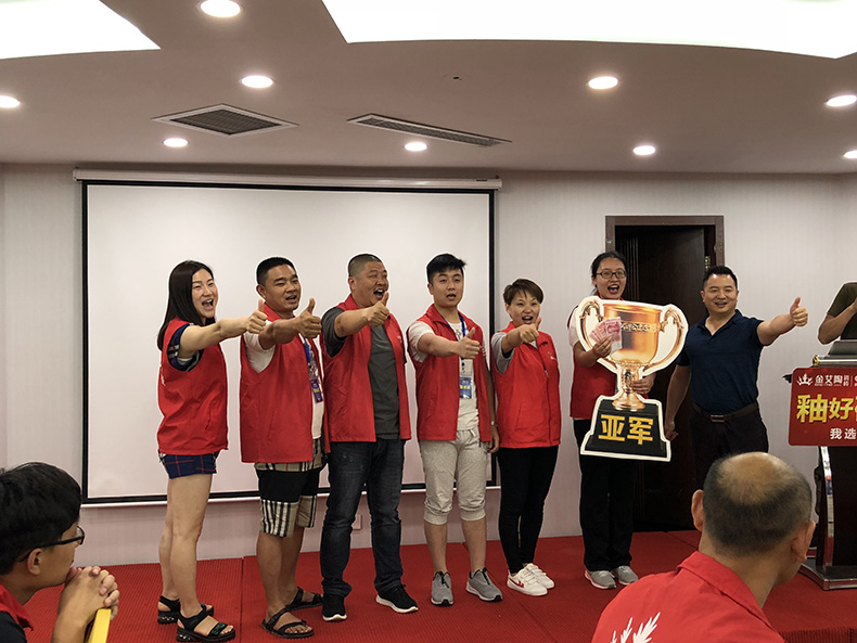 20180624105320444 今年会·jnh(中国区)官方网站入口