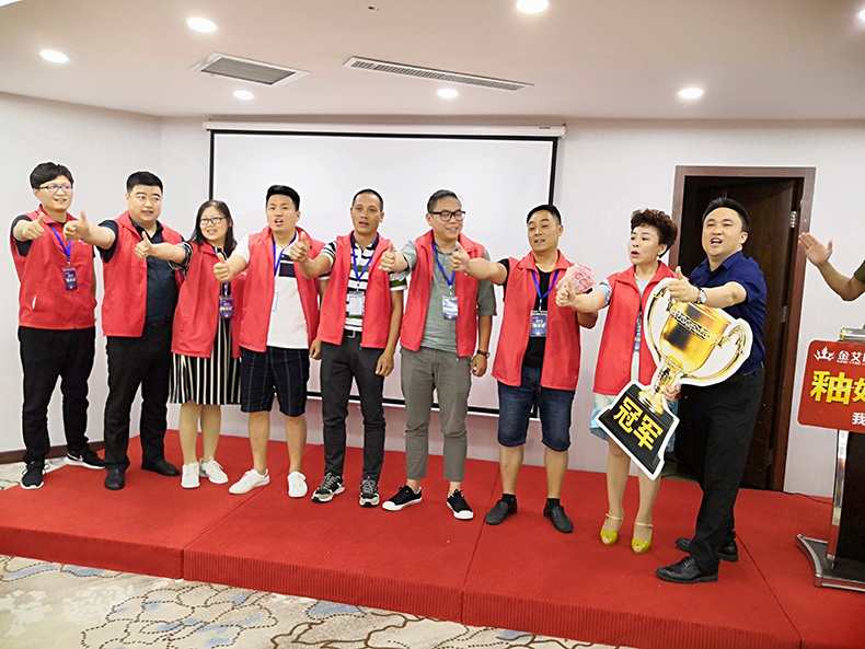 20180624105335241 今年会·jnh(中国区)官方网站入口