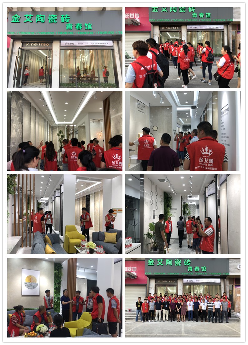 20180624105416241 今年会·jnh(中国区)官方网站入口