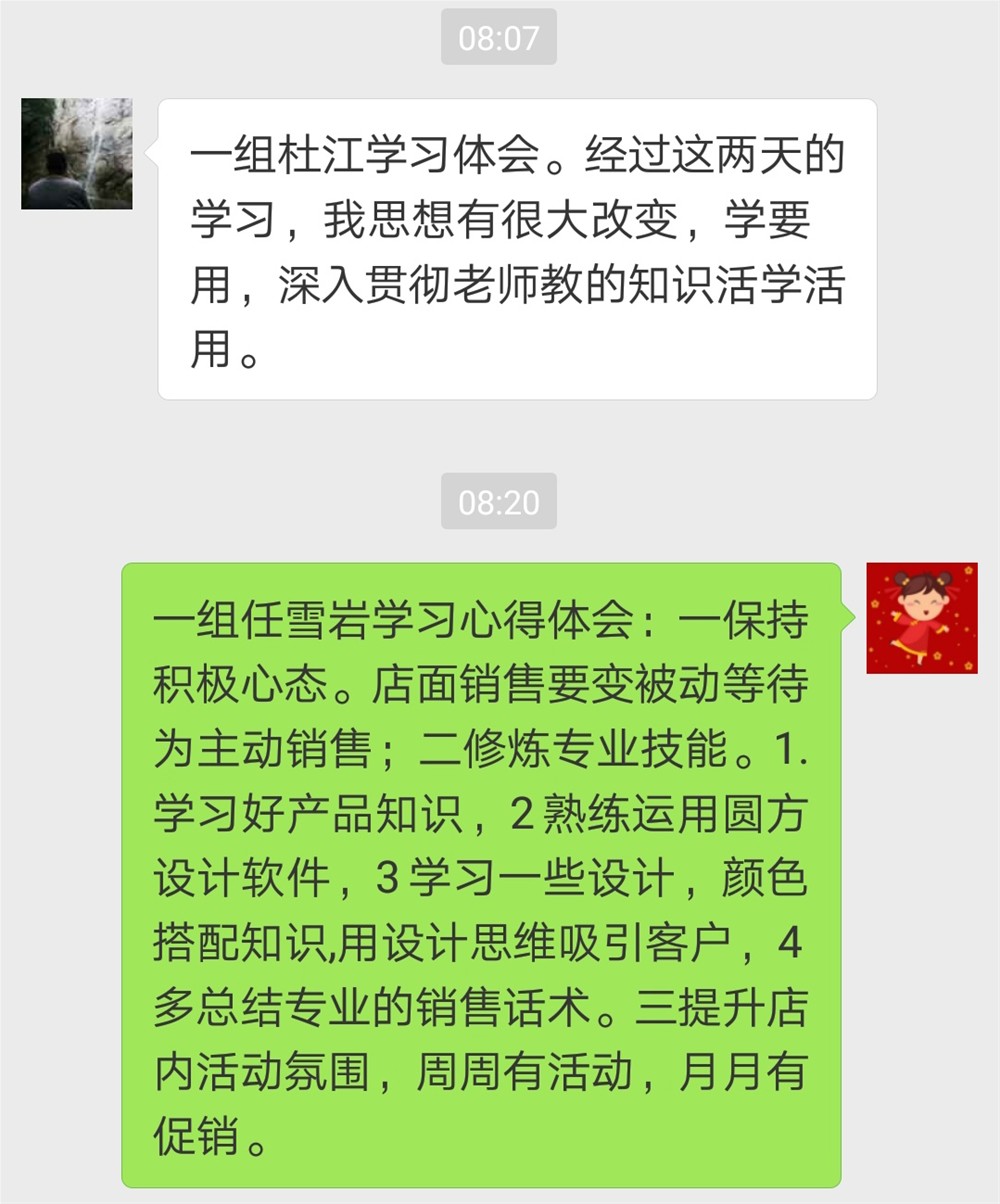 20180625163955147 今年会·jnh(中国区)官方网站入口