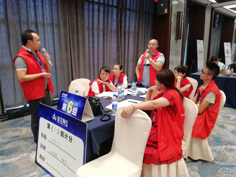 20180628141856319 今年会·jnh(中国区)官方网站入口