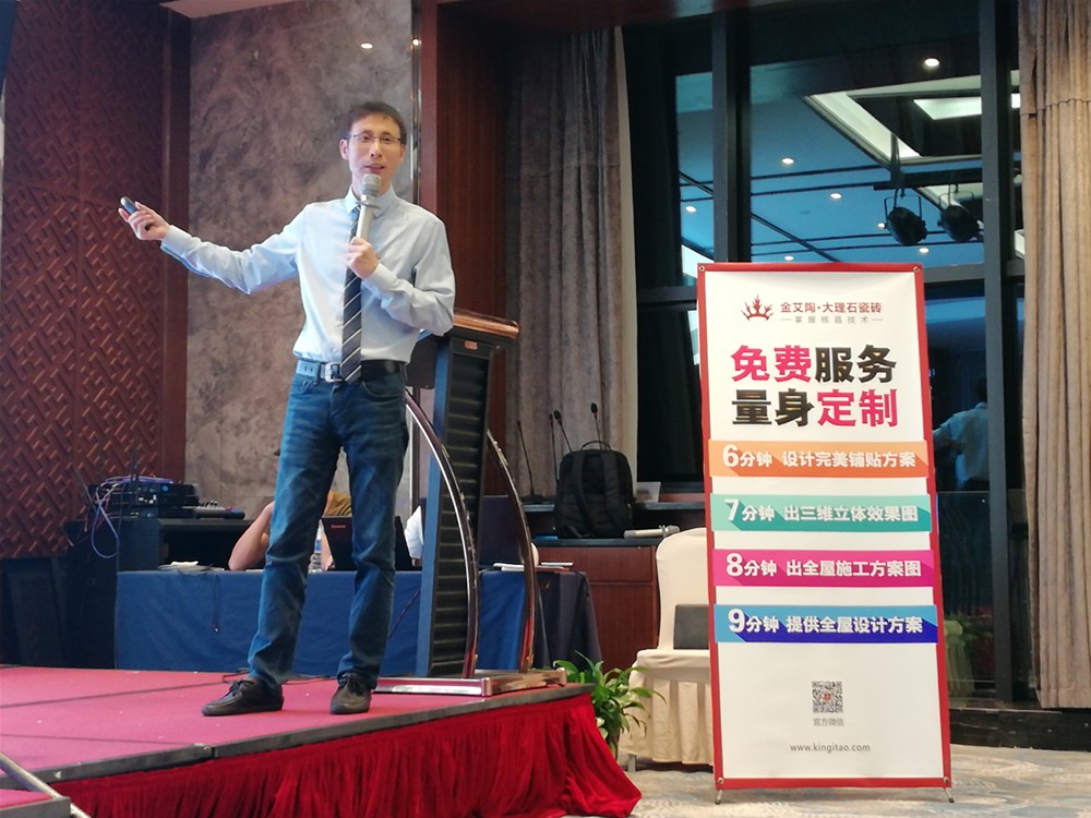 20180628141952569 今年会·jnh(中国区)官方网站入口