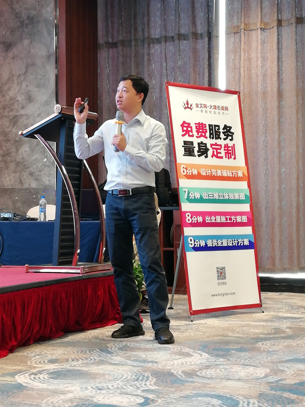 20180628142040538 今年会·jnh(中国区)官方网站入口