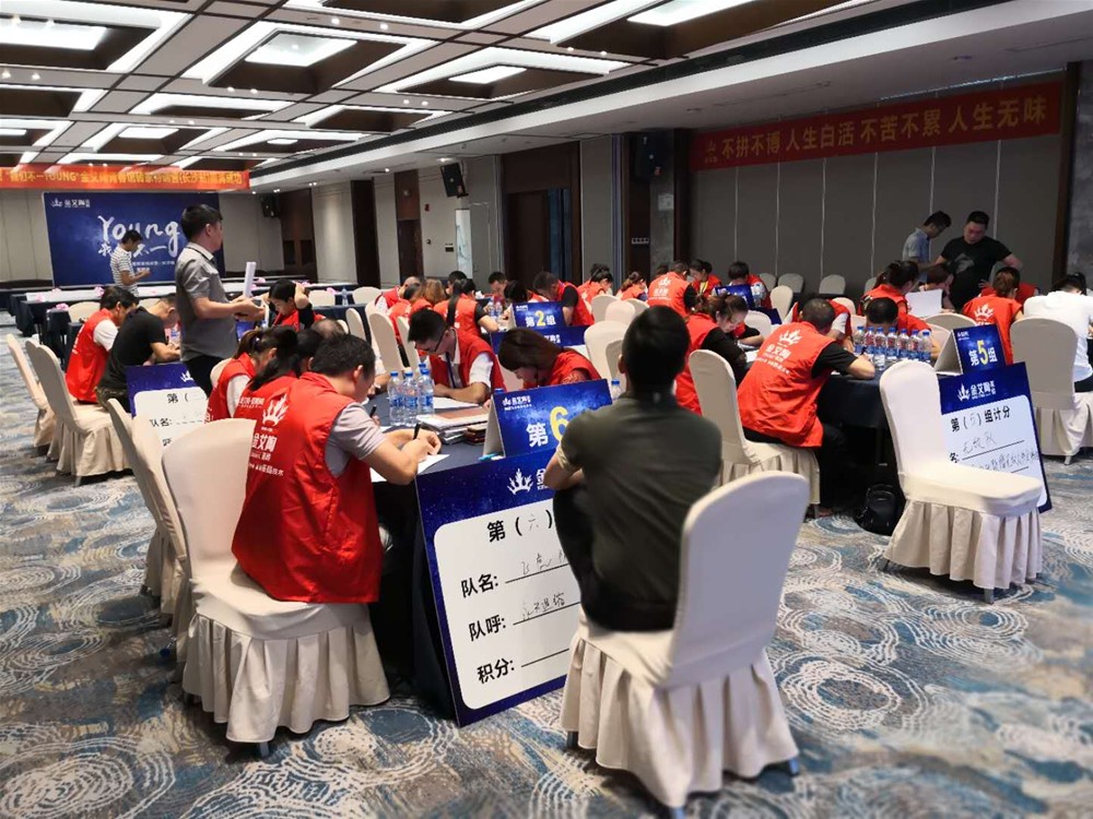 20180628142135272 今年会·jnh(中国区)官方网站入口