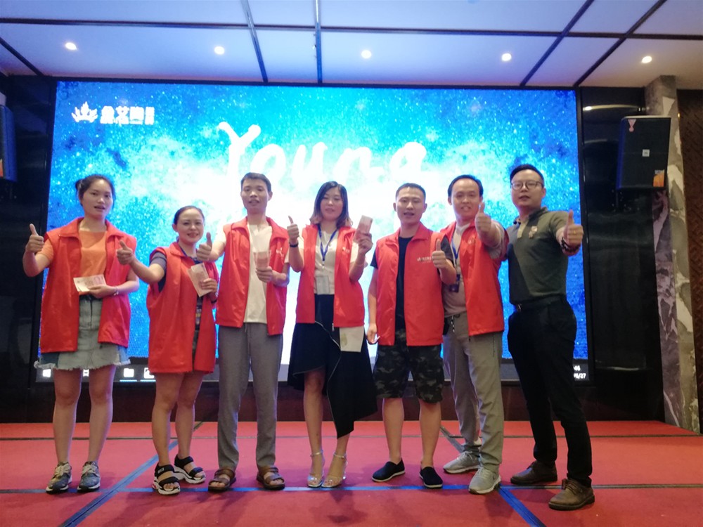 20180628142312819 今年会·jnh(中国区)官方网站入口