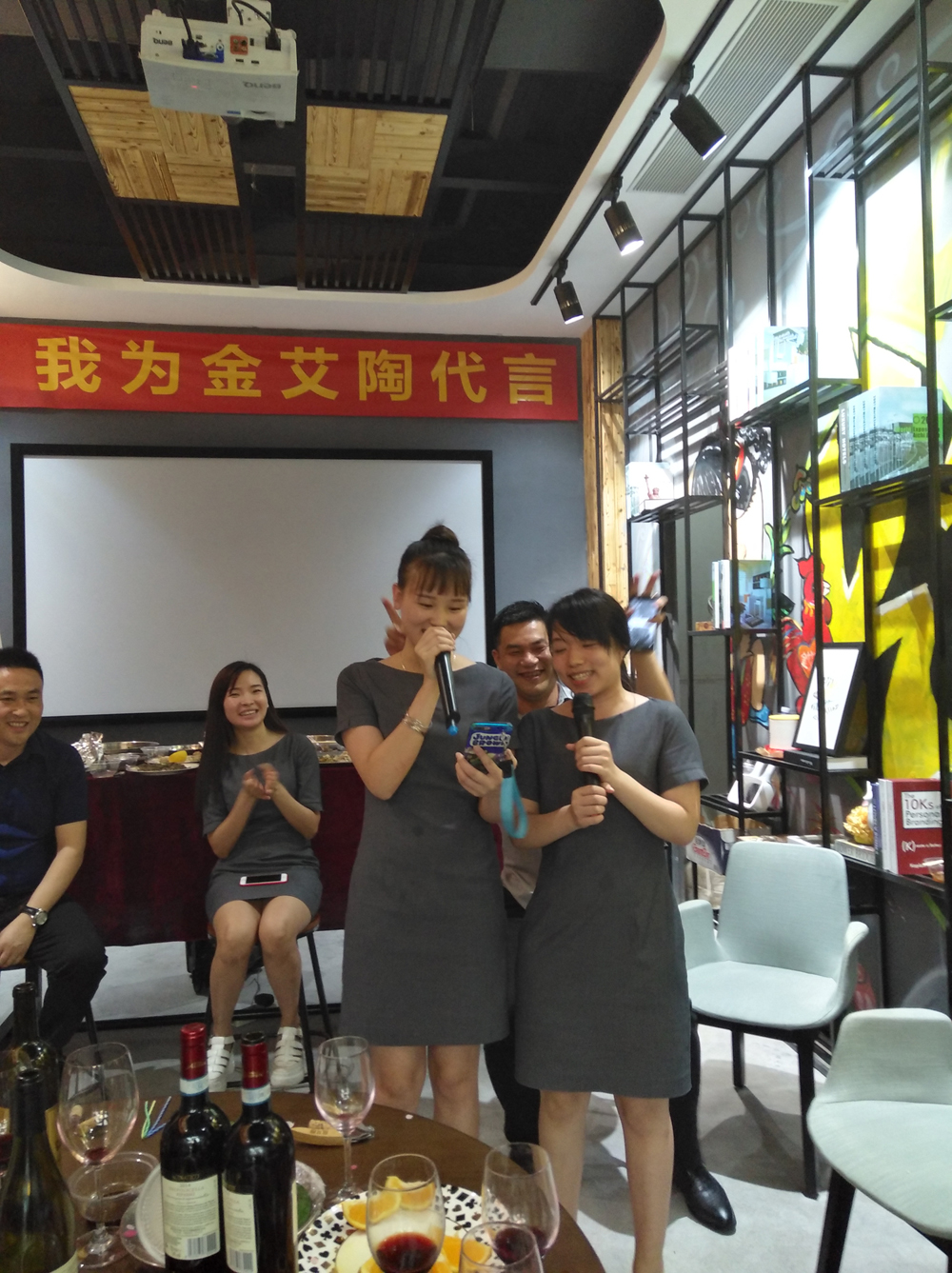 20180629142546975 今年会·jnh(中国区)官方网站入口
