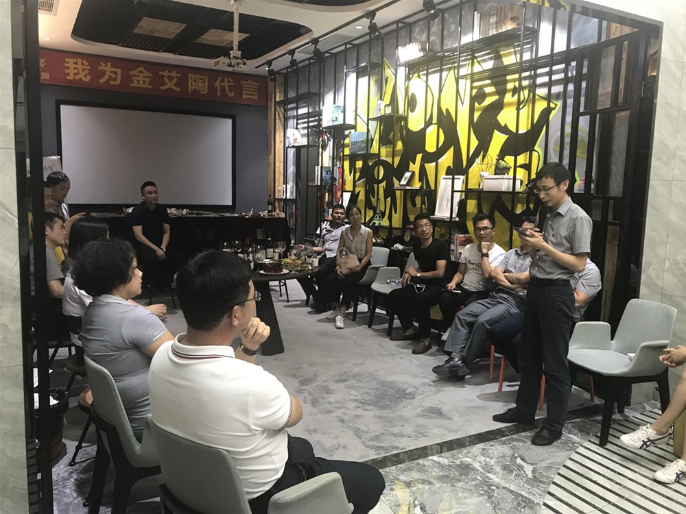 20180629142612960 今年会·jnh(中国区)官方网站入口