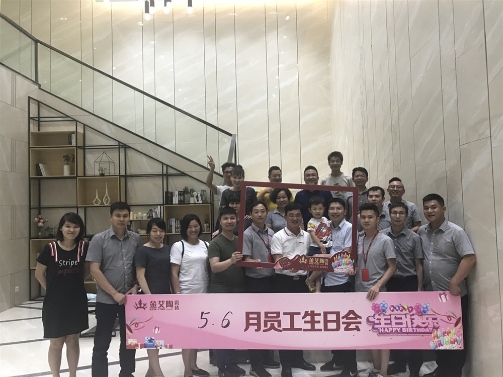 20180629142713803 今年会·jnh(中国区)官方网站入口