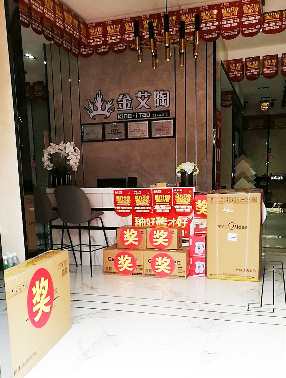 20180702165706835 今年会·jnh(中国区)官方网站入口