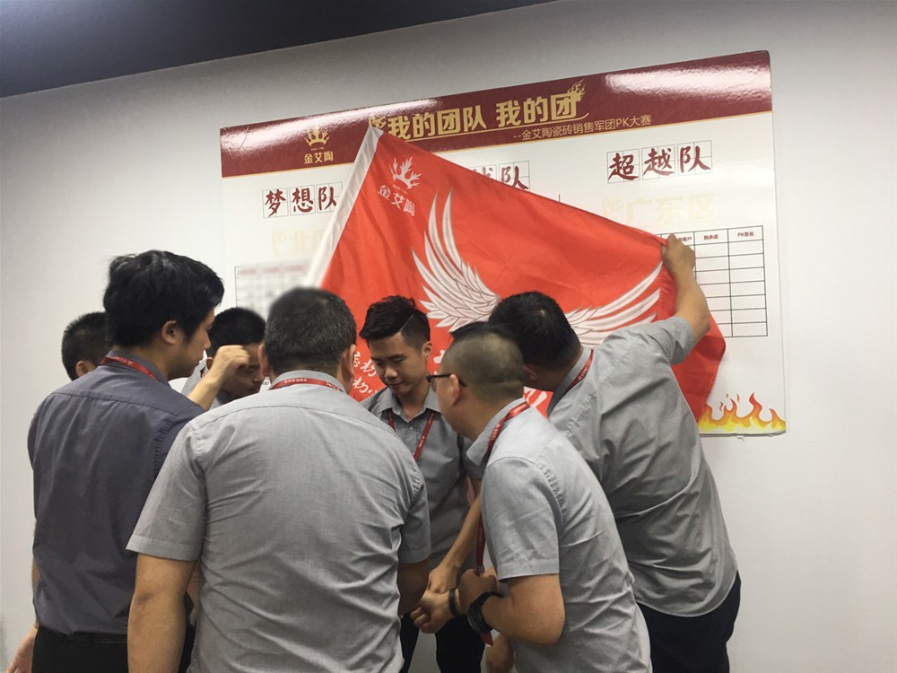 20180704155011475 今年会·jnh(中国区)官方网站入口
