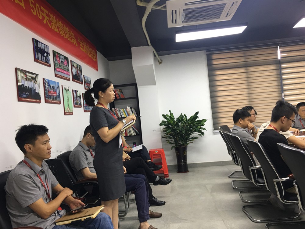 20180704155030788 今年会·jnh(中国区)官方网站入口