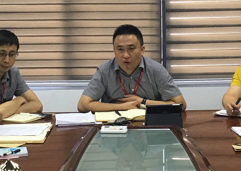 20180704155136350 今年会·jnh(中国区)官方网站入口