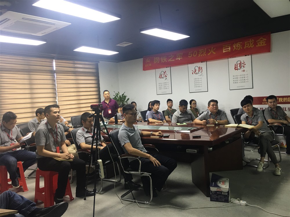 20180706100701225 今年会·jnh(中国区)官方网站入口