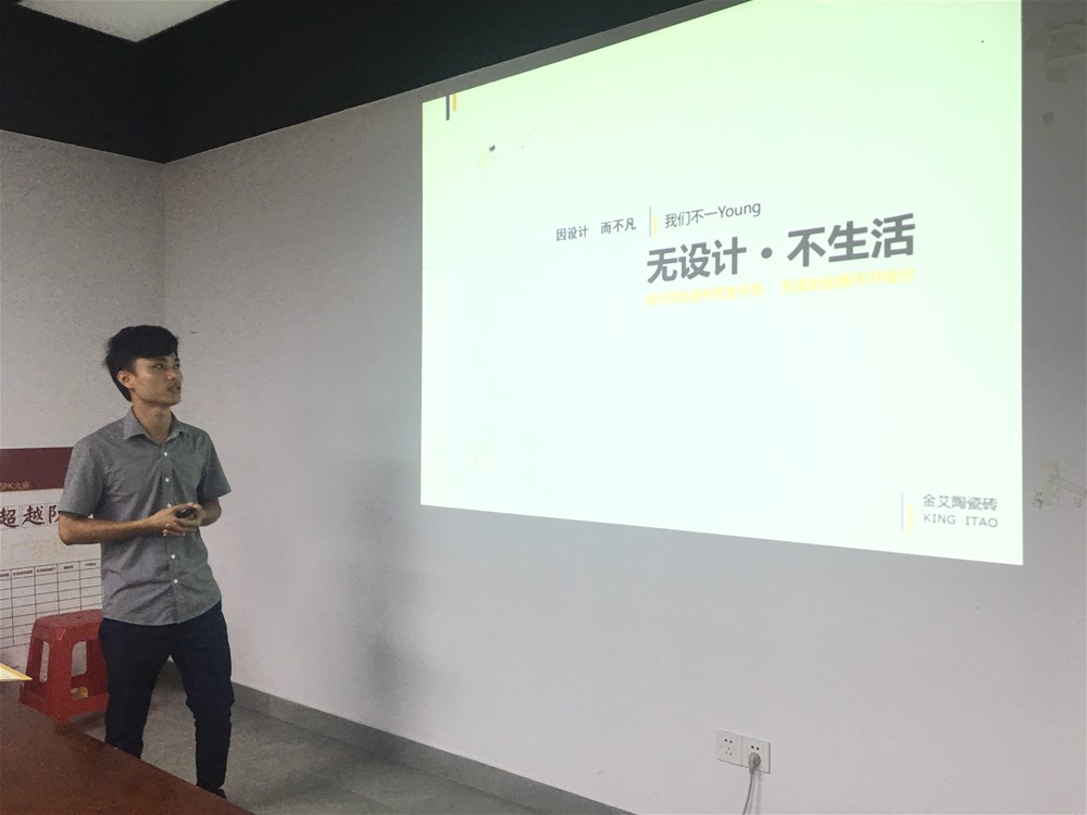 20180706101457866 今年会·jnh(中国区)官方网站入口