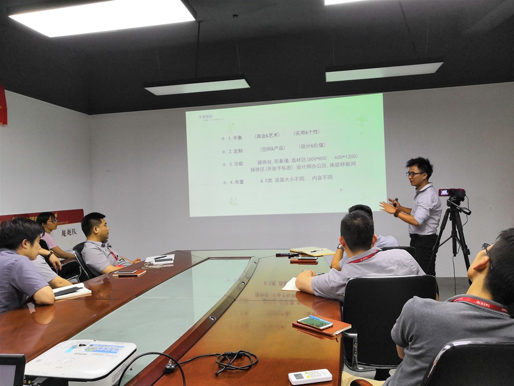 20180706101610866 今年会·jnh(中国区)官方网站入口