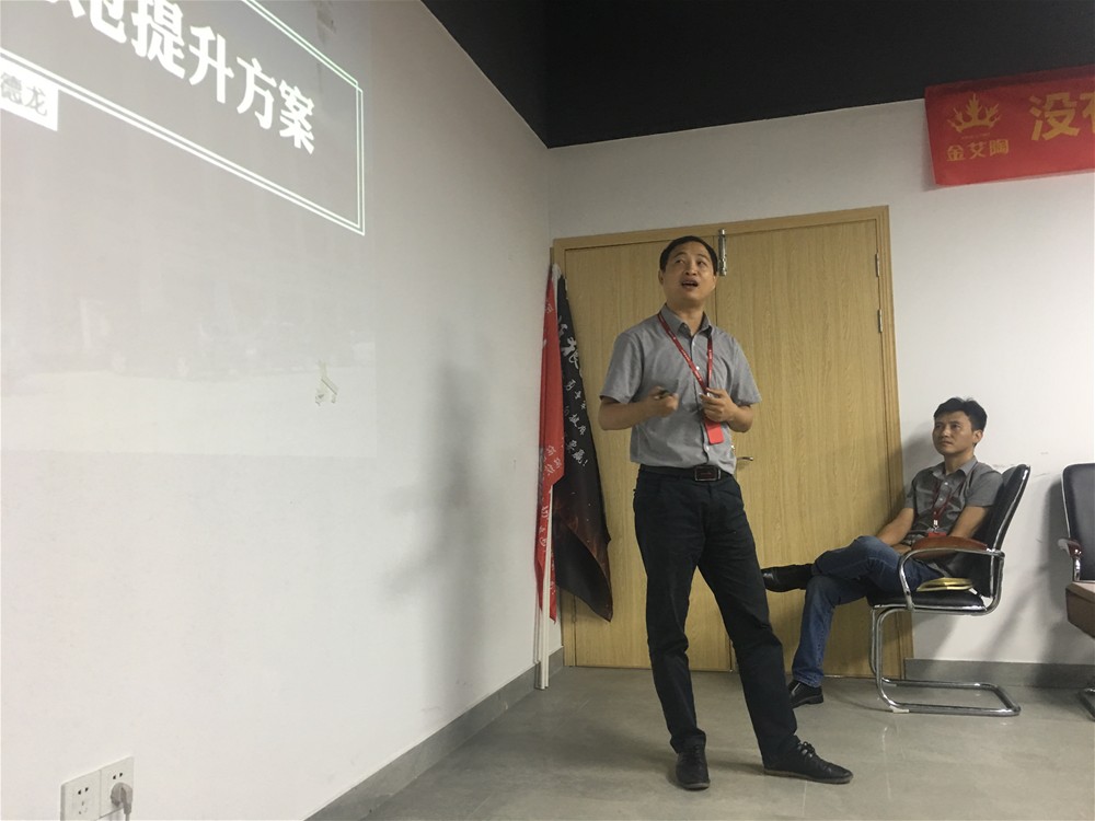 20180706101744069 今年会·jnh(中国区)官方网站入口