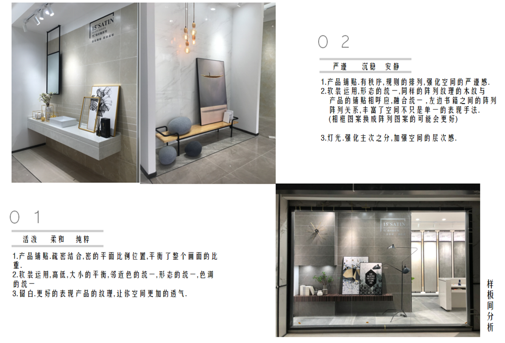 20180706101952319 今年会·jnh(中国区)官方网站入口