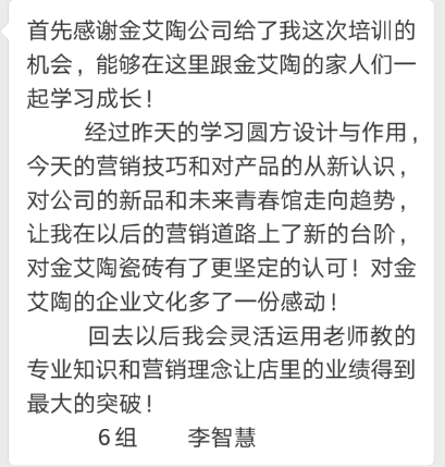 20180709172430159 今年会·jnh(中国区)官方网站入口