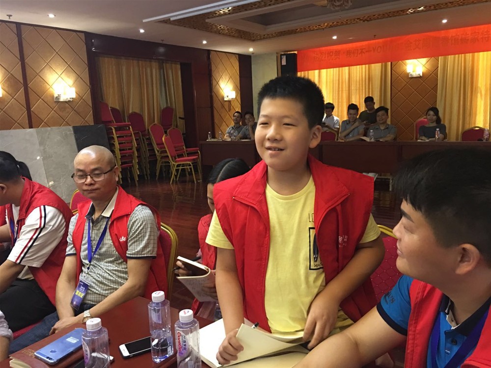 20180716085838998 今年会·jnh(中国区)官方网站入口