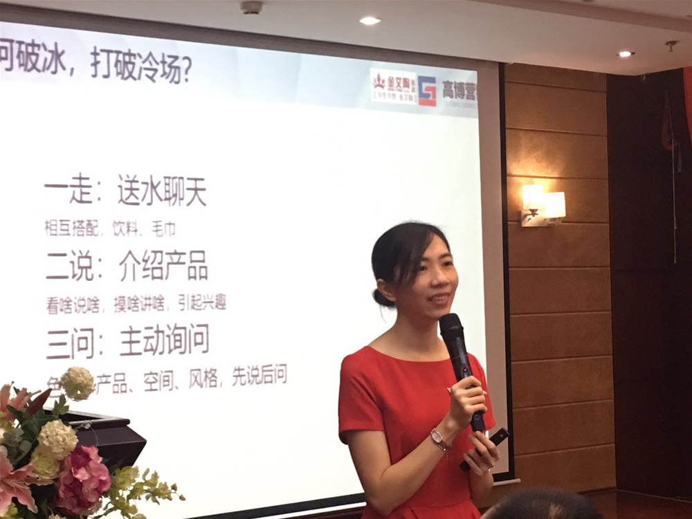 20180716090204060 今年会·jnh(中国区)官方网站入口
