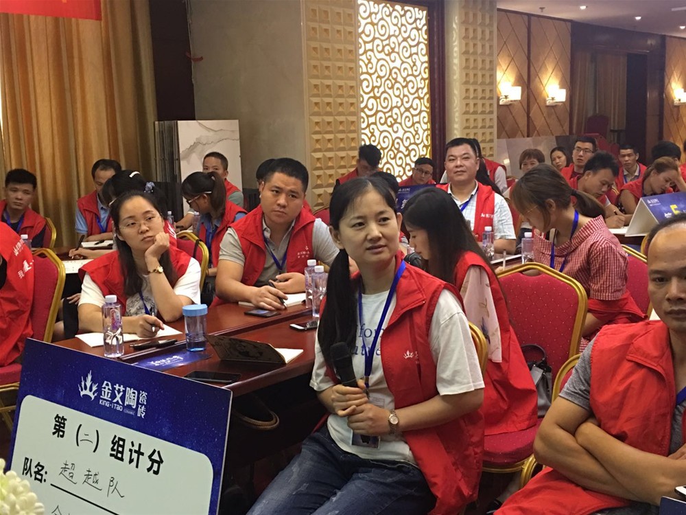 20180716090220576 今年会·jnh(中国区)官方网站入口