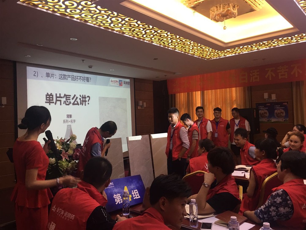 20180716090301654 今年会·jnh(中国区)官方网站入口