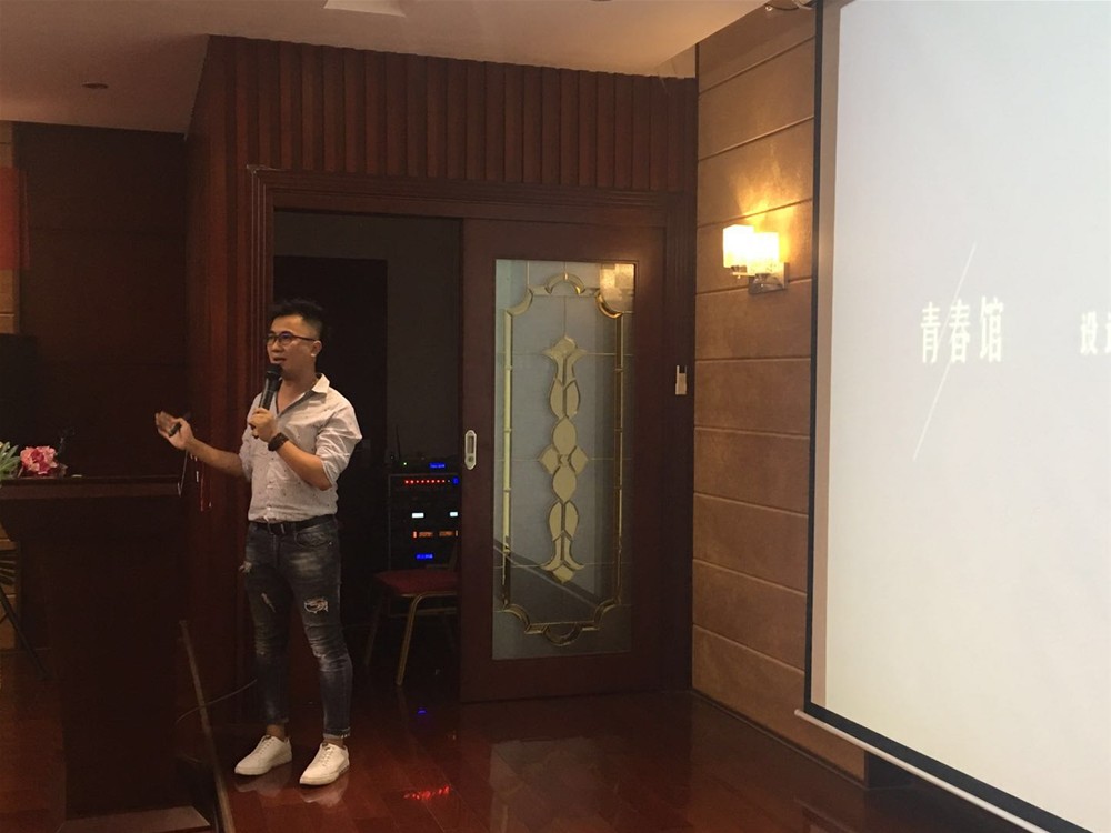 20180716090331310 今年会·jnh(中国区)官方网站入口