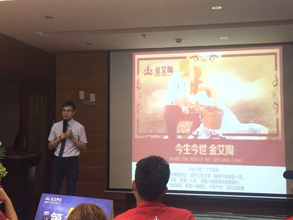 20180716090353717 今年会·jnh(中国区)官方网站入口