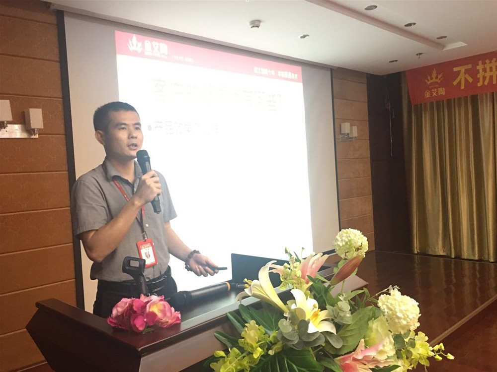 20180716090409842 今年会·jnh(中国区)官方网站入口