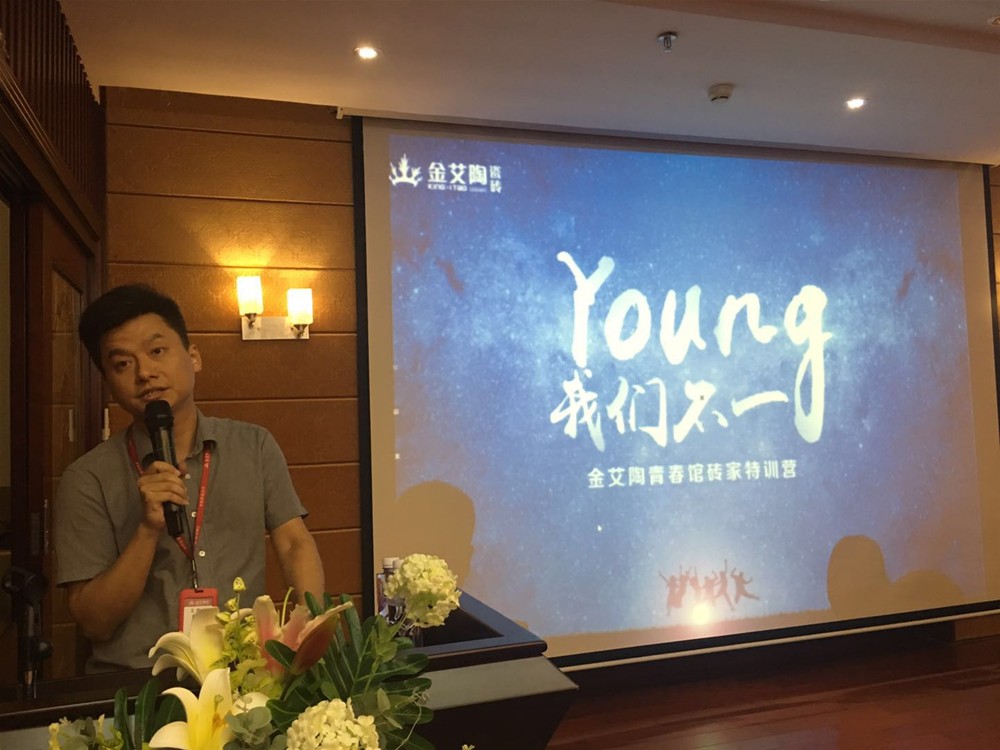20180716090430842 今年会·jnh(中国区)官方网站入口