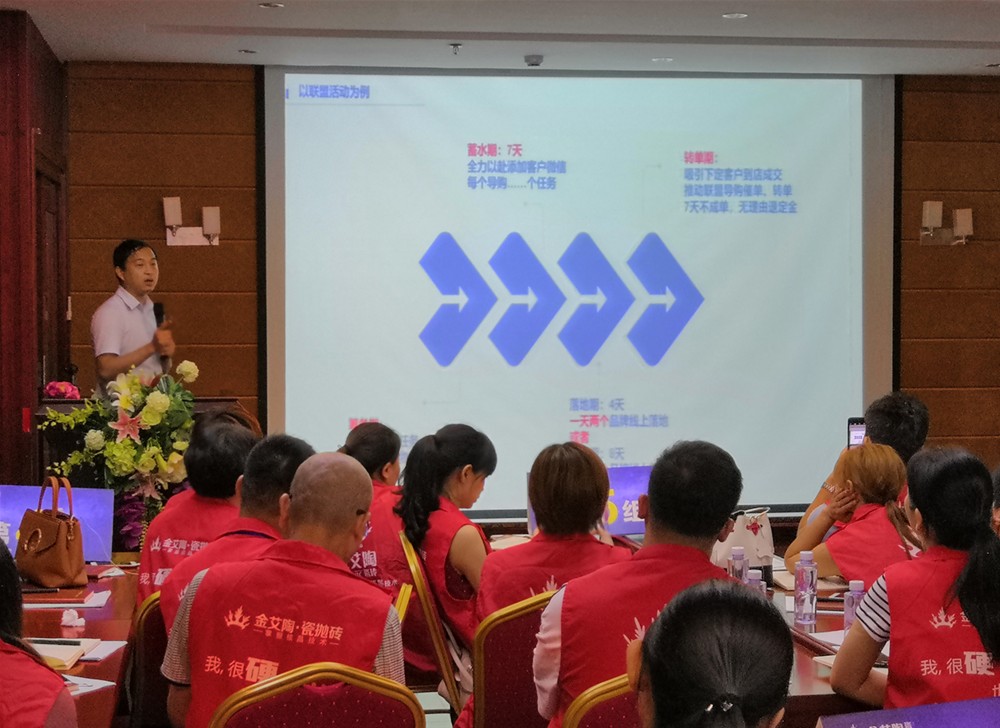 20180716090459888 今年会·jnh(中国区)官方网站入口