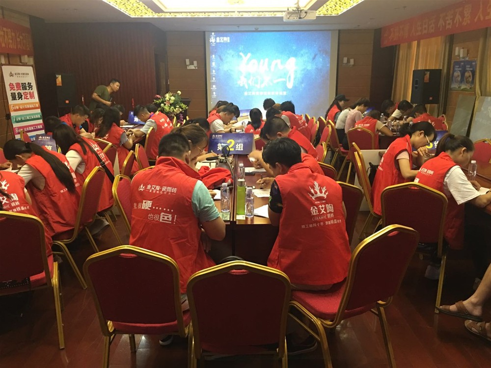 20180716090537451 今年会·jnh(中国区)官方网站入口